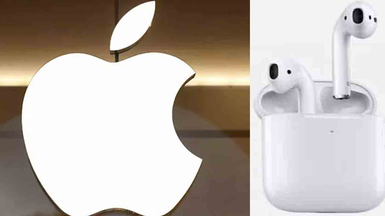 Apple Airpods | అతి చౌకగా ఆపిల్ ఎయిర్ ప్యాడ్స్ .. ధరెంతంటే? !