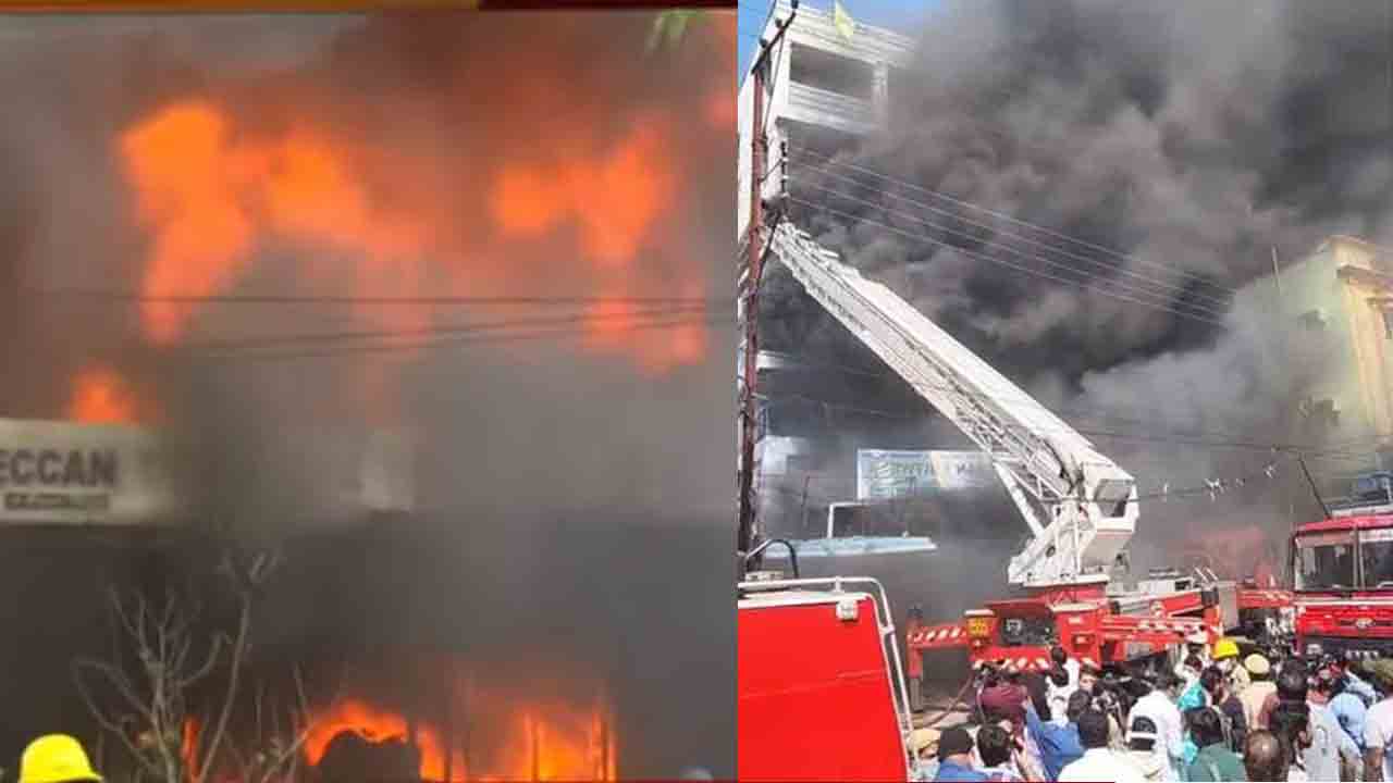 డెక్కన్‌ స్పోర్ట్స్‌ భవనంలో అదుపులోకి వచ్చిన మంటలు