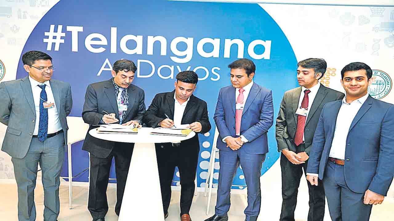 750 కోట్లతో అలాక్స్‌ ప్లాంట్‌