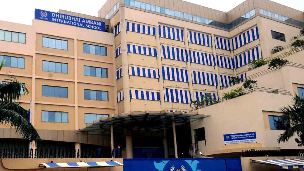 Bomb Threat | ధీరూభాయ్‌ అంబానీ పాఠశాలకు బాంబు బెదిరింపు‌..!
