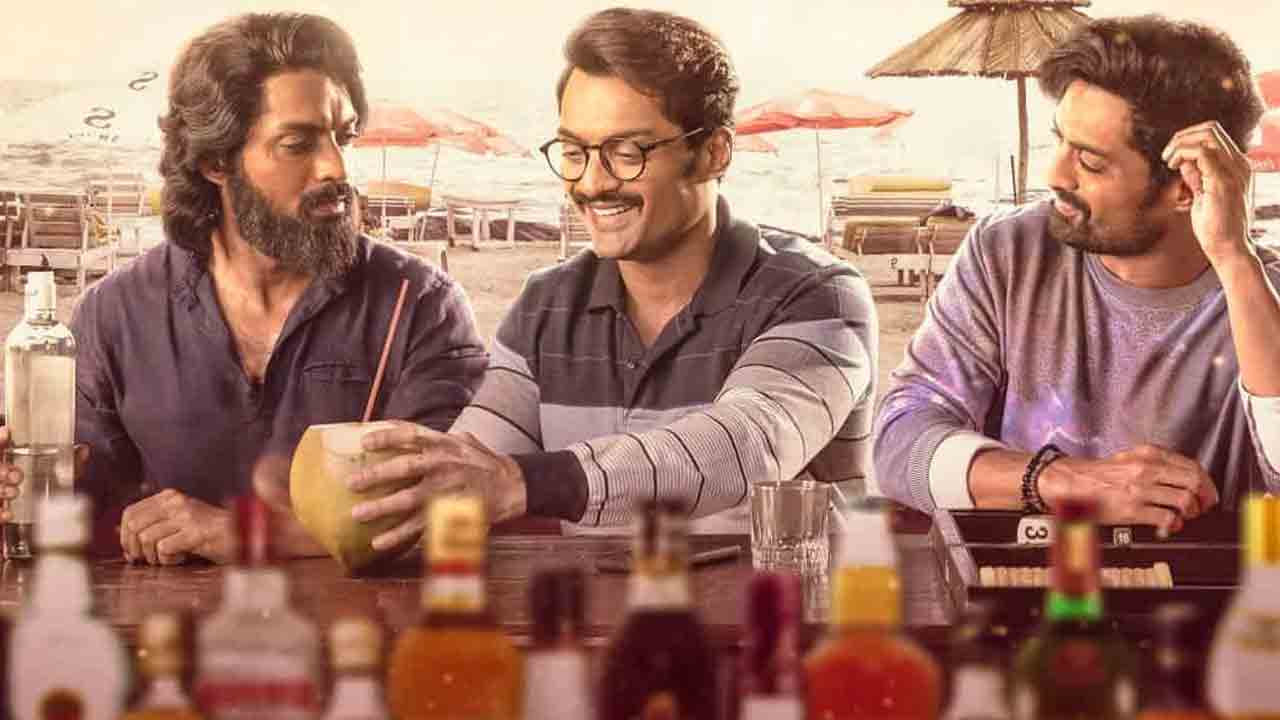 Amigos | రిలీజ్‌కు ముందే ప్రాఫిట్‌ జోన్‌లో కల్యాణ్‌రామ్ అమిగోస్‌..!