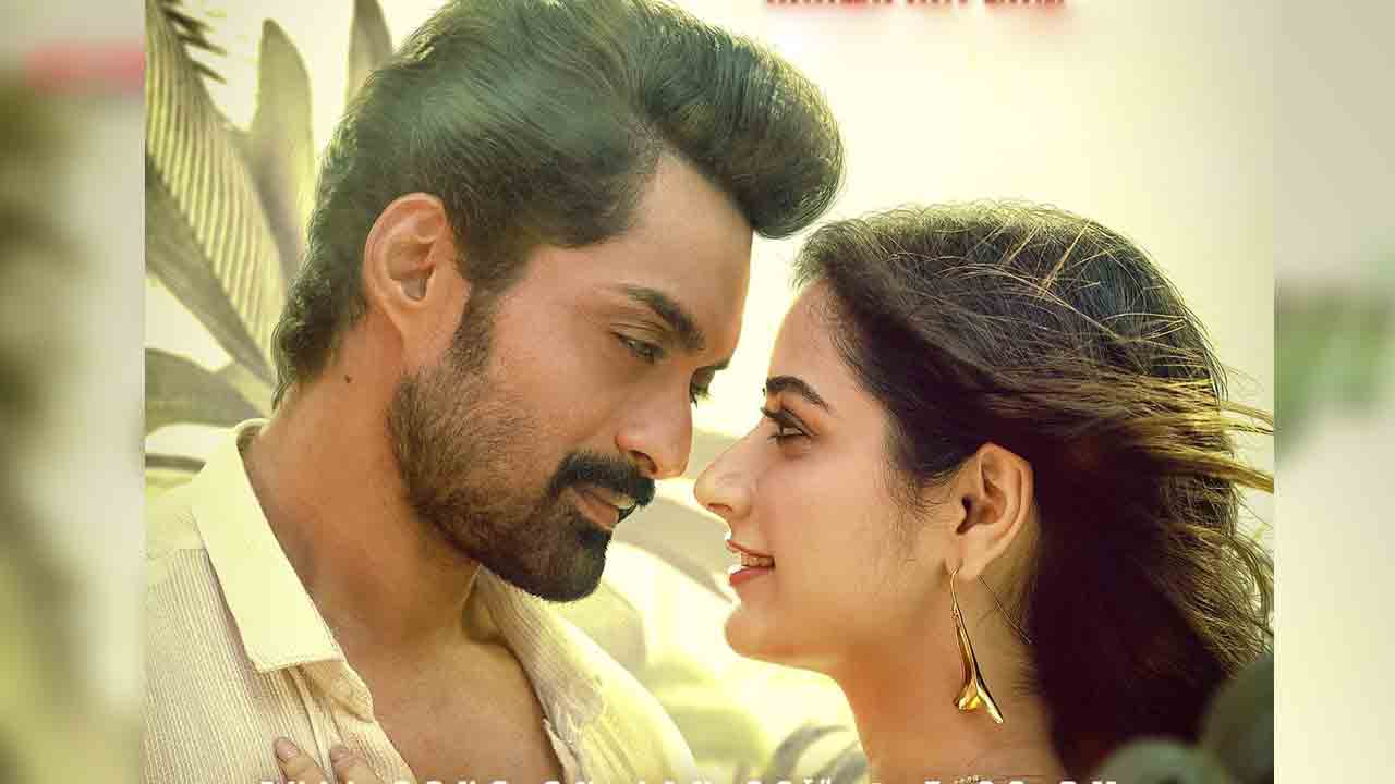 Amigos | అమిగోస్ నుంచి ఎన్నో రాత్రులొస్తాయి సాంగ్.. ప్రోమో అదిరింది