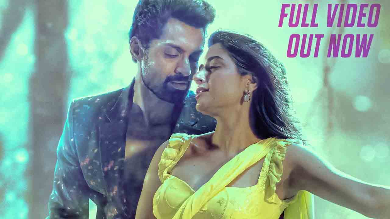 Amigos | అమిగోస్ నుంచి ఎన్నో రాత్రులొస్తాయి.. కానీ వీడియో సాంగ్‌