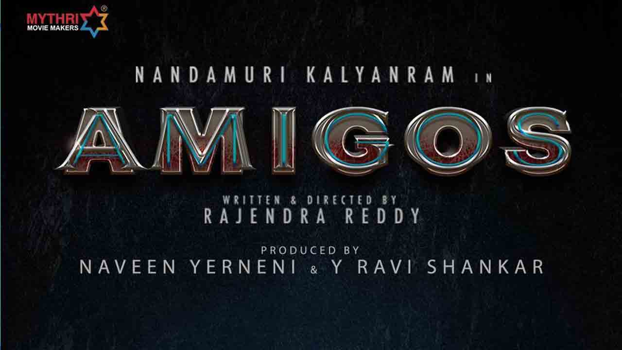 Amigos | కల్యాణ్‌రామ్ అమిగోస్ నుంచి మరో అప్‌డేట్‌