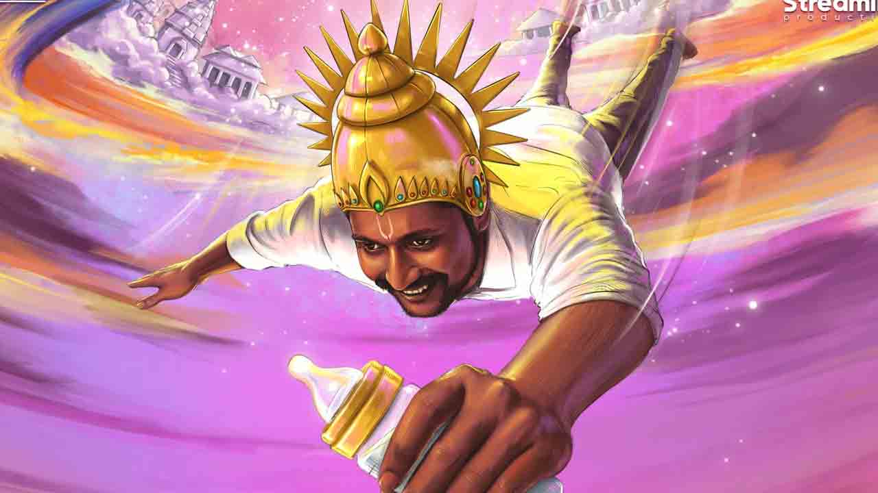 Anandrao Adventures | చేతిలో పాల సీసాతో భూలోకానికి.. సుహాస్‌ కొత్త సినిమా ఫన్నీ లుక్‌