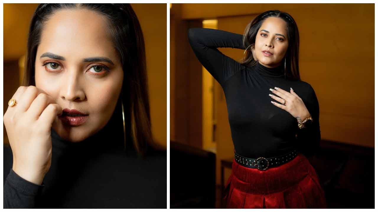 Anasuya Bharadwaj | కాటుక కనులతో మురిపిస్తున్న అనసూయ భరద్వాజ్..