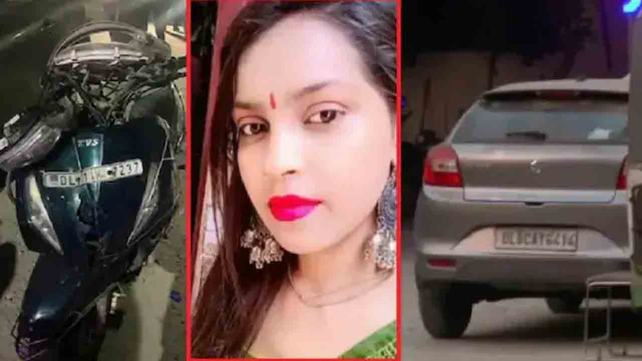 అంజలి మృతి కేసులో సందేహాలు బోలెడు.. సమాధానాలు గుప్పెడు..!