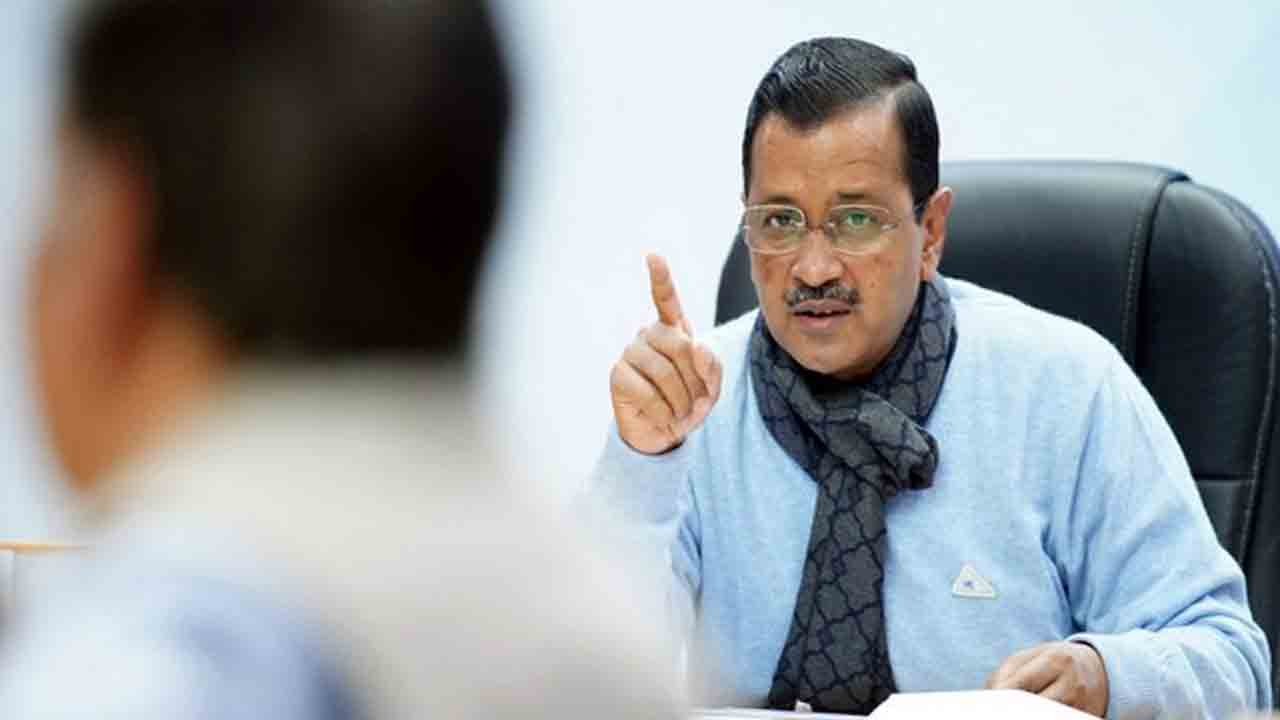 బీజేపీ తీరు రాజ్యాంగ విరుద్ధం.. ఢిల్లీ మున్సిపల్‌ కార్పొరేషన్‌లో రభసపై కేజ్రివాల్‌