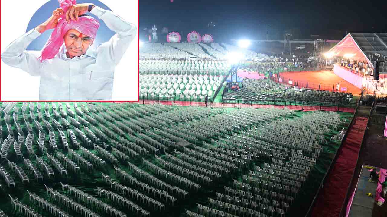 మరో చరిత్ర.. నేడే ఖమ్మంలో బీఆర్ఎస్ భారీ బహిరంగ సభ
