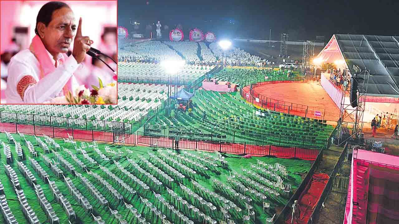 చలో ఖమ్మం.. భరత జాతికి ప్రగతి దారి బీఆర్ఎస్ జాతీయభేరి