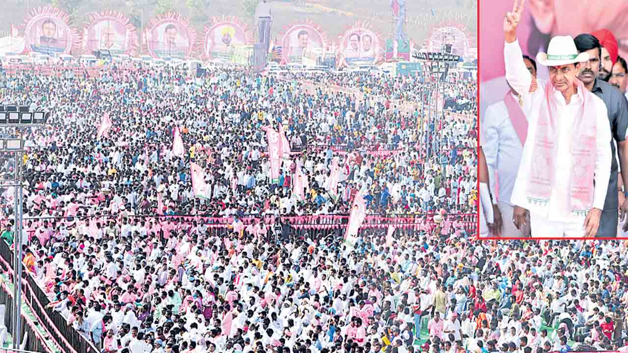 ఖమ్మంలో జన ఉప్పెన