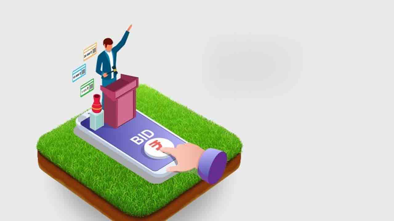 గజం భూమి 1.11 లక్షలు.. ఆన్‌లైన్‌ వేలంలో పలికిన అత్యధిక ధర
