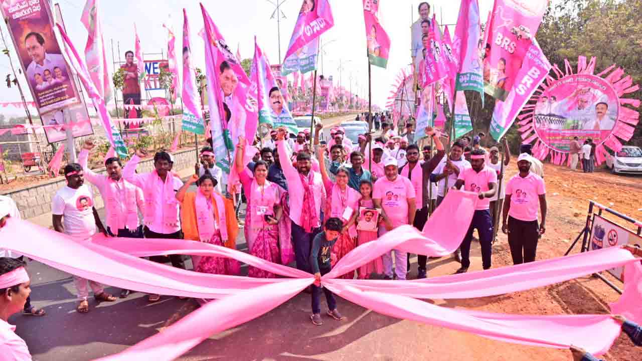 ఖమ్మం బీఆర్ఎస్ బహిరంగ సభ విశేషాలు..