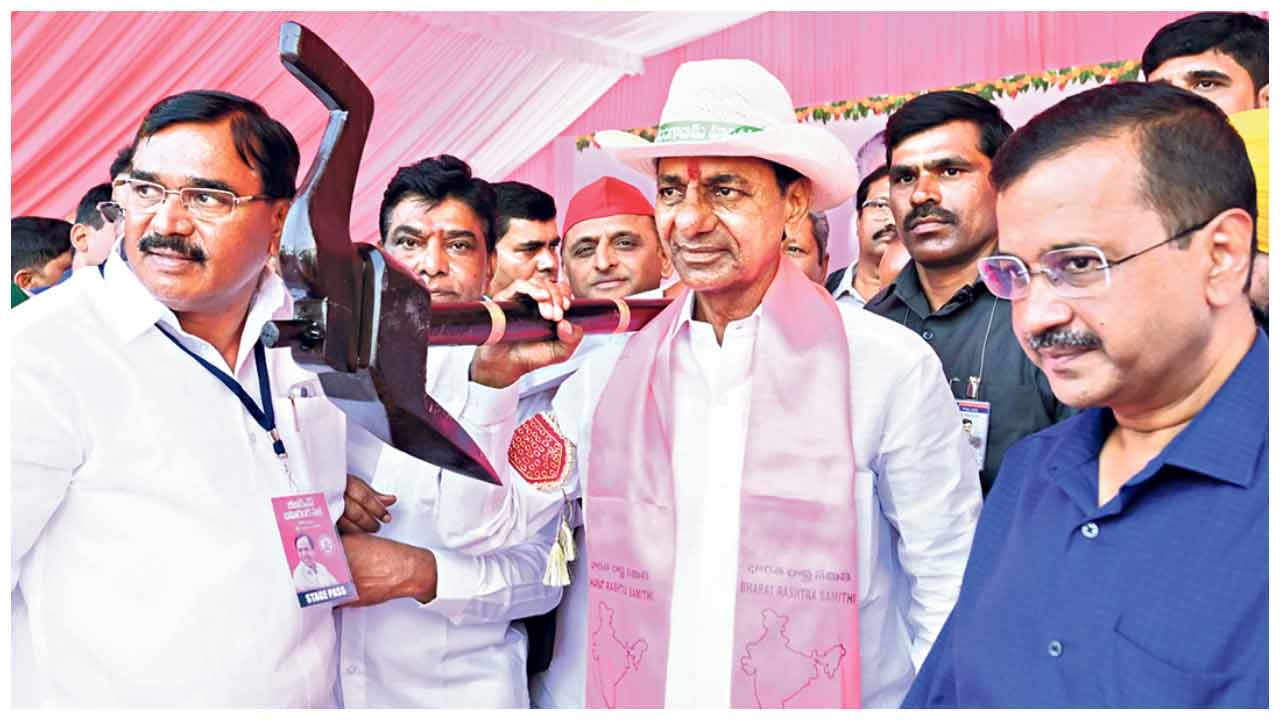 BRS Rally | ఖ‌మ్మంలో బీఆర్ఎస్ భేరీ.. ఫోటో గ్యాల‌రీ