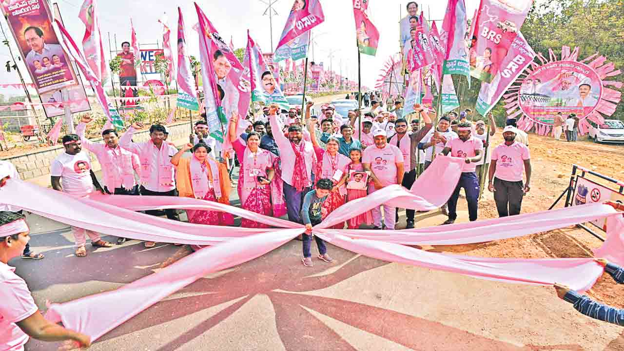 మహామార్పునకు నాంది