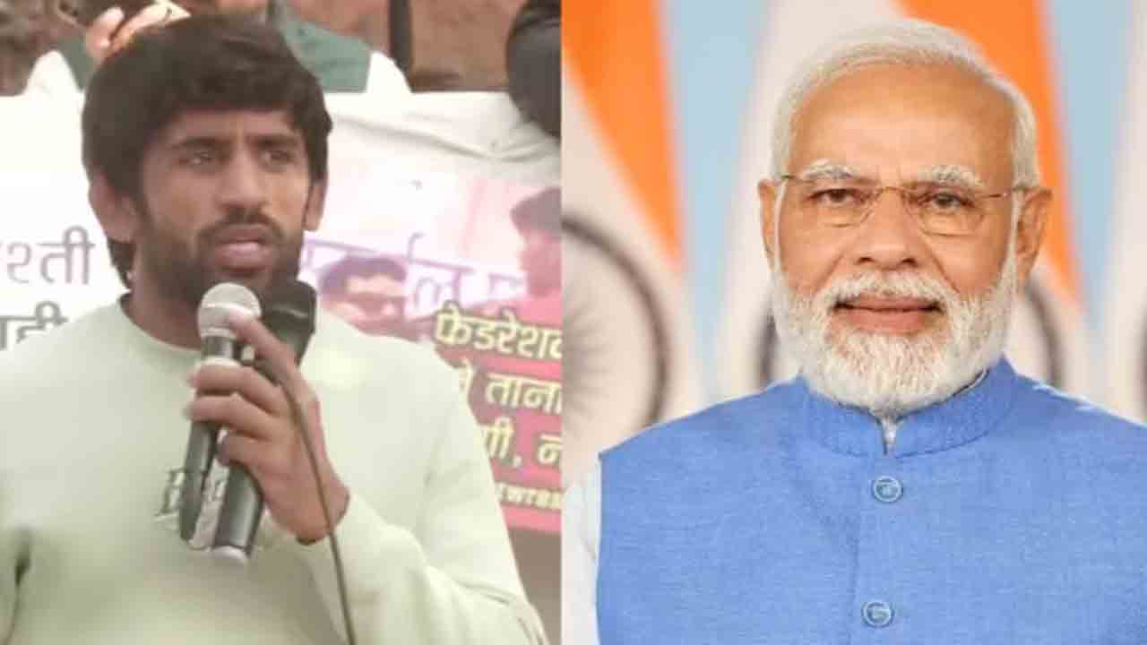 Bajrang Punia | మోదీజీ సమస్యను పరిష్కరించండి : భజరంగ్‌ పునియా