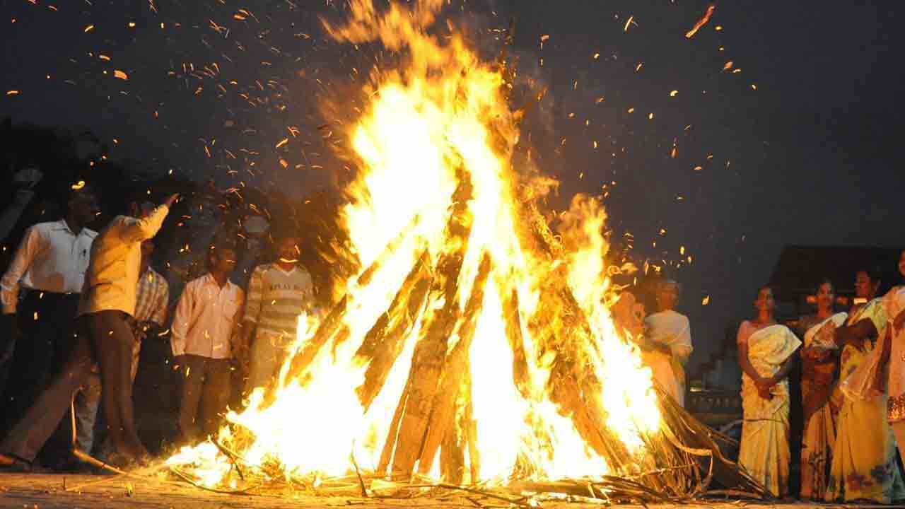 రాష్ట్రవ్యాప్తంగా ఘనంగా భోగి వేడుకలు