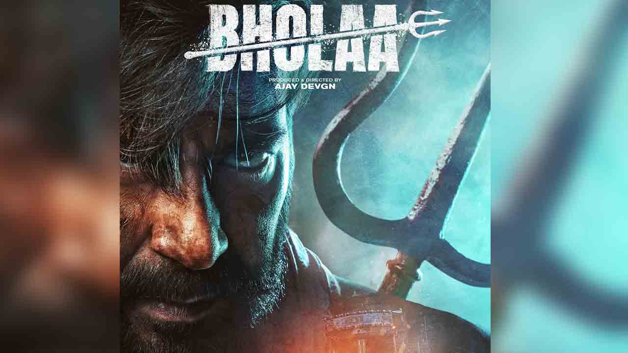 Bholaa | అజయ్‌ దేవ్‌గన్‌ భోళాను ఫ్రీగా చూసేయండి.. ఏ ప్లాట్‌ఫాంలోనంటే..?