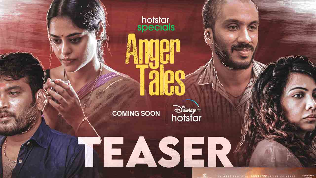 Bindu Madhavi | పన్నెండేళ్ల తర్వాత బిందు మాధవి తెలుగు ప్రాజెక్ట్‌.. వివరాలివే