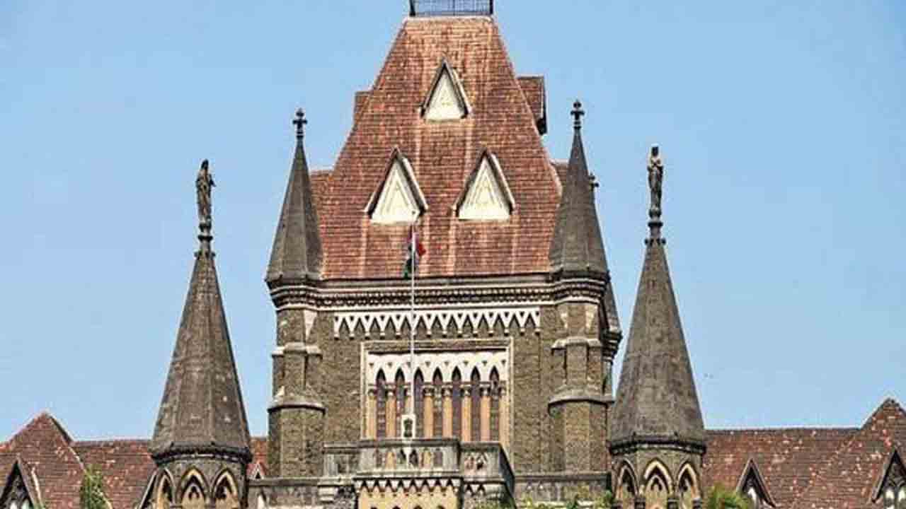 ICICI Loan fraud case | కొచ్చర్ దంపతుల పిటిషన్పై తీర్పు రిజర్వ్లో పెట్టిన బాంబే హైకోర్టు