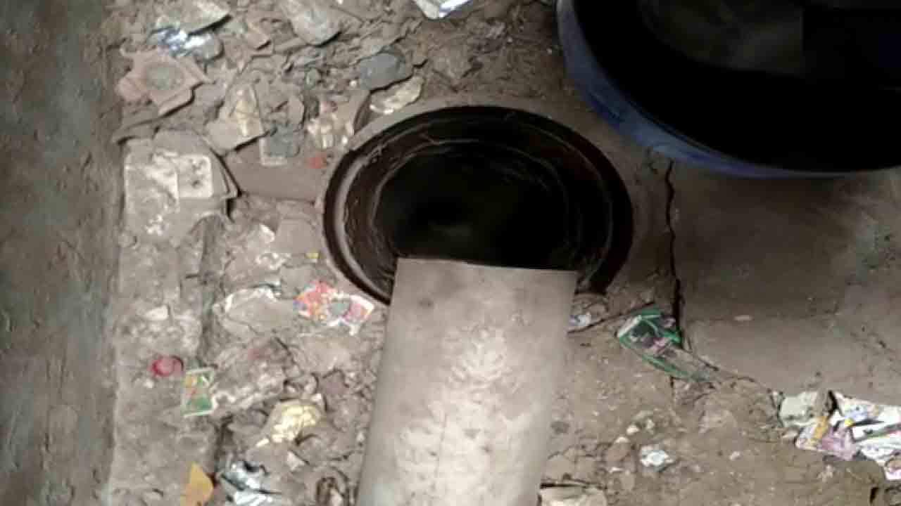 బోరుబావిలో పడిన ఆరేండ్ల చిన్నారి.. కాపాడేందుకు రంగంలోకి రెస్క్యూ టీమ్స్‌