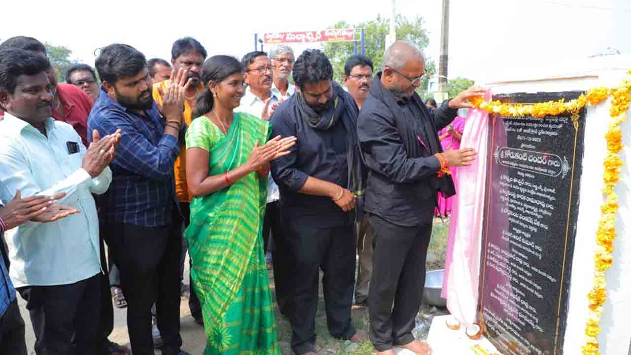 ప్రతి ఇంటికి ప్రభుత్వ సంక్షేమ పథకాలు : ఎమ్మెల్యే కోరుకంటి చందర్‌