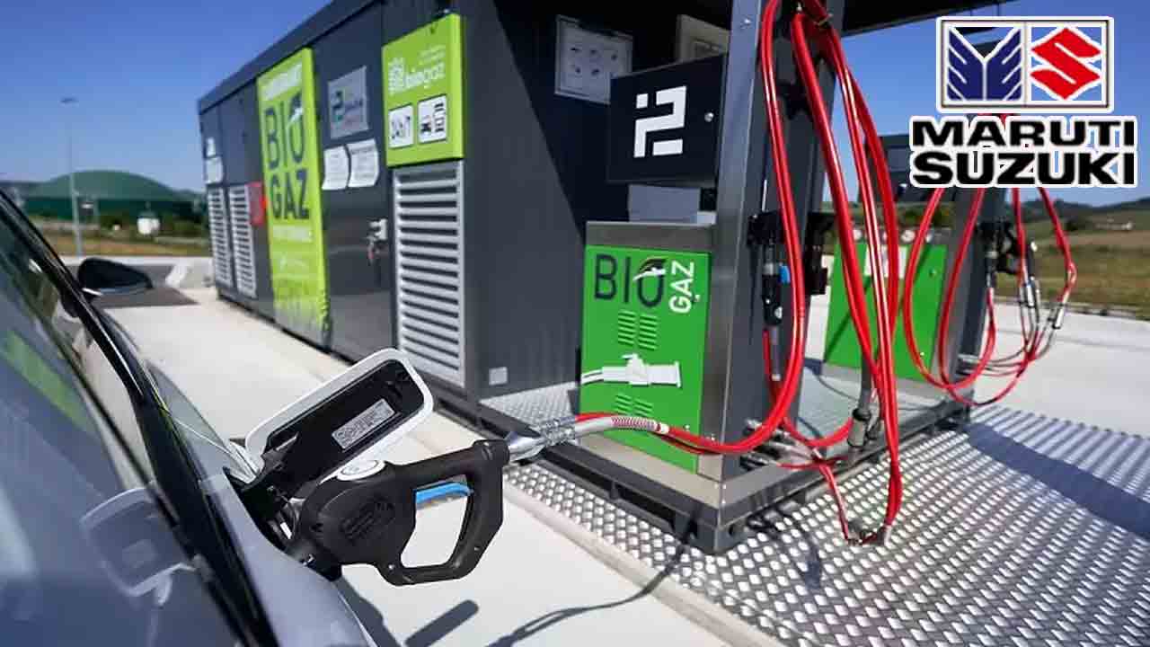 CNG Car Cheap | ఆవుపేడ బయోగ్యాస్‌తో సీఎన్జీ కారు చౌక‌.. ఇదీ మారుతి సుజుకి ప్లాన్‌..!