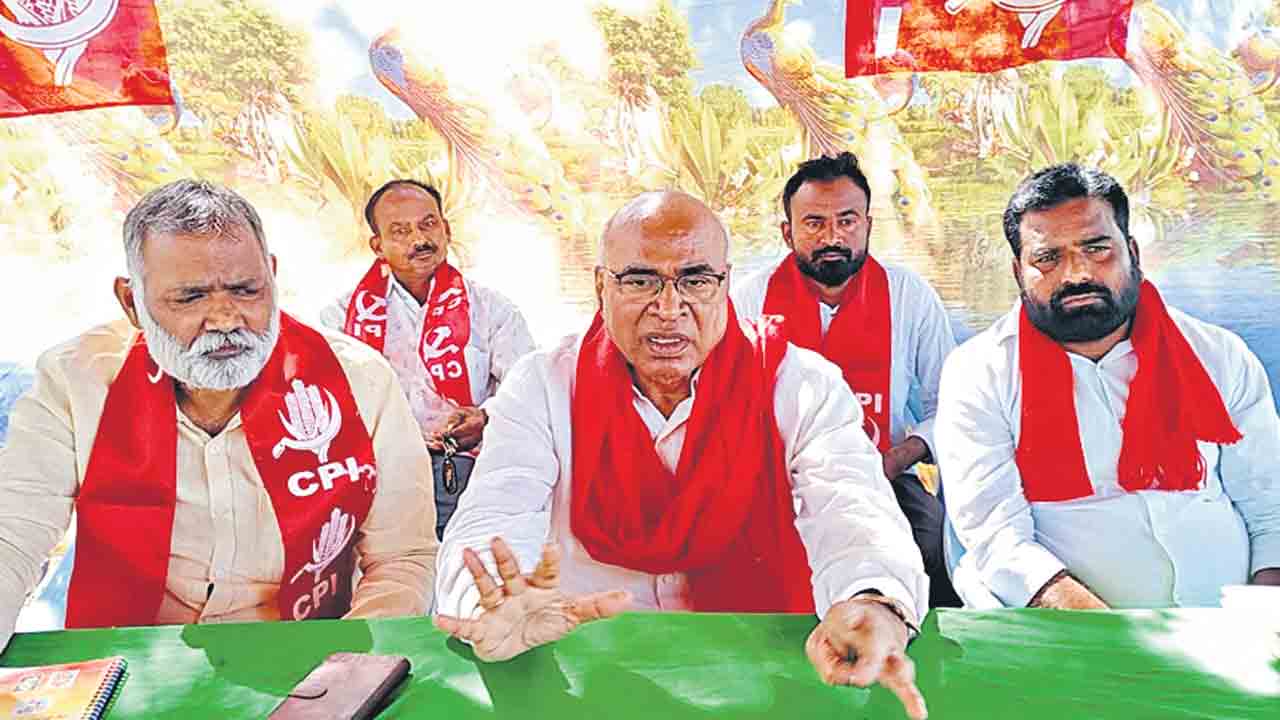 బీజేపీది ప్రజా వ్యతిరేక పాలన