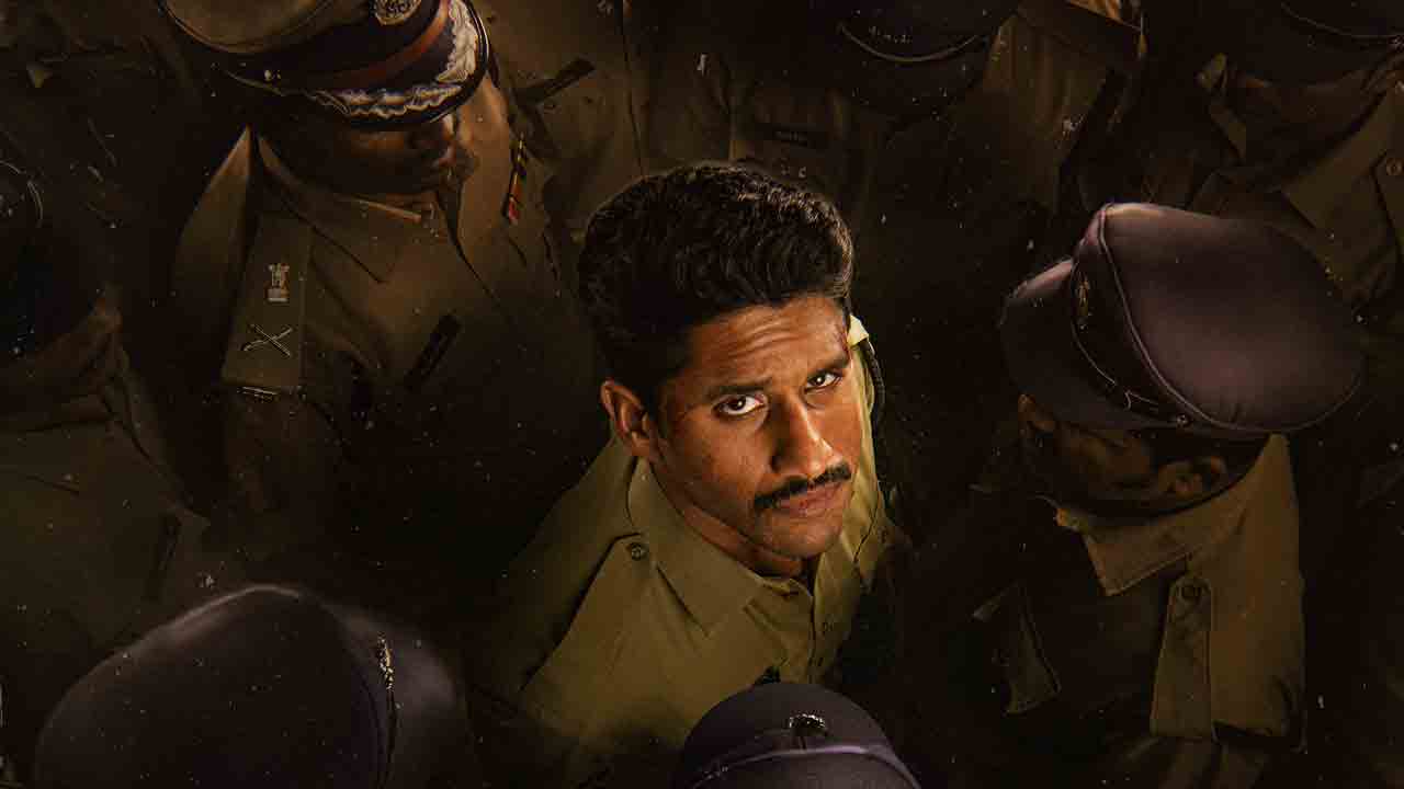 వేట ఎవరి కోసం?