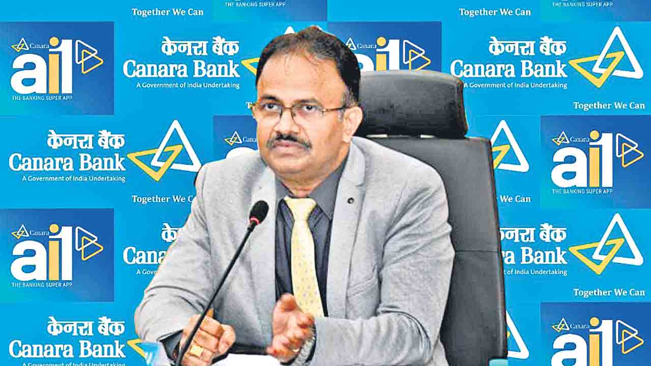 కెనరా బ్యాంక్‌ లాభం 2,882 కోట్లు