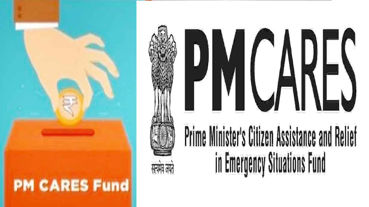 PM Cares fund | పీఎం కేర్స్‌ ఫండ్‌ ప్రభుత్వానిది కాదు.. ఆ ట్రస్ట్‌ రాజ్యంగం పరిధిలోకి రాదు.. ఢిల్లీ హైకోర్టులో కేంద్రం అఫిడవిట్‌