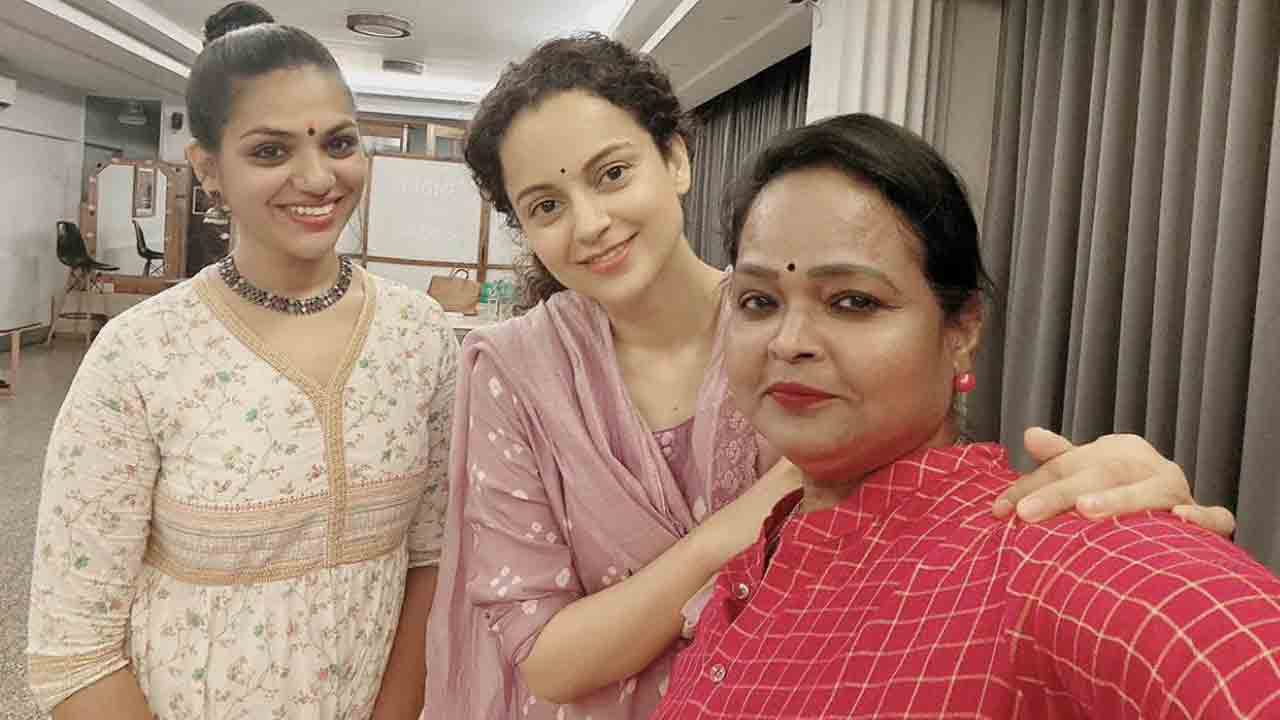 Chandramukhi 2 | రిహార్సల్స్‌ లో కంగనారనౌత్‌.. చంద్రముఖి 2 అప్‌డేట్