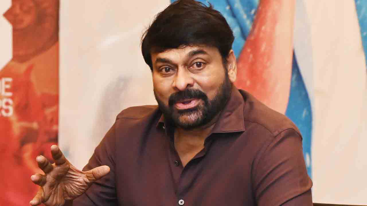 ప్రేక్షకులు కోరుకున్నదే ఇస్తున్నాను: చిరంజీవి