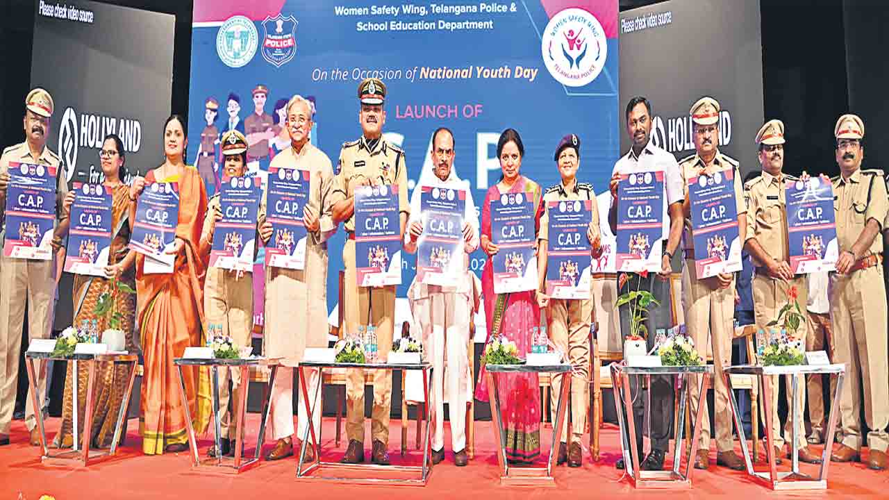 తెలంగాణలో ‘సైబర్‌ ఆర్మీ’