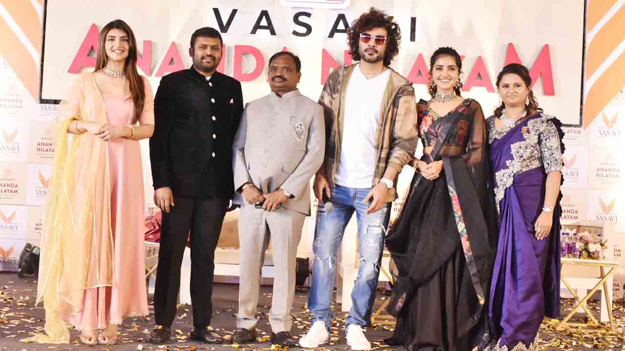 విశ్వనగర హంగులతో ‘ఆనంద నిలయం’