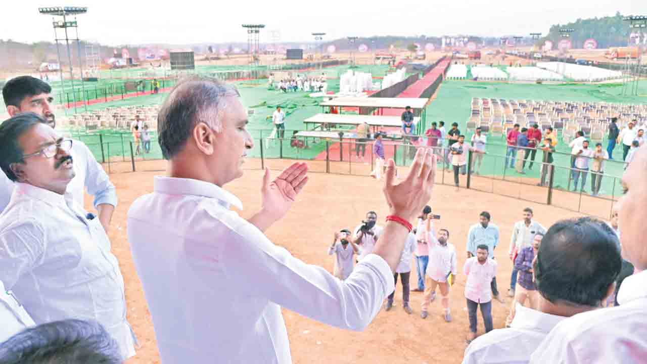 సభా సంరంభం