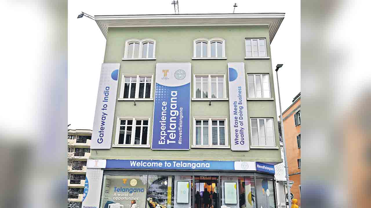 దావోస్‌లో ‘తెలంగాణ పెవిలియన్‌’