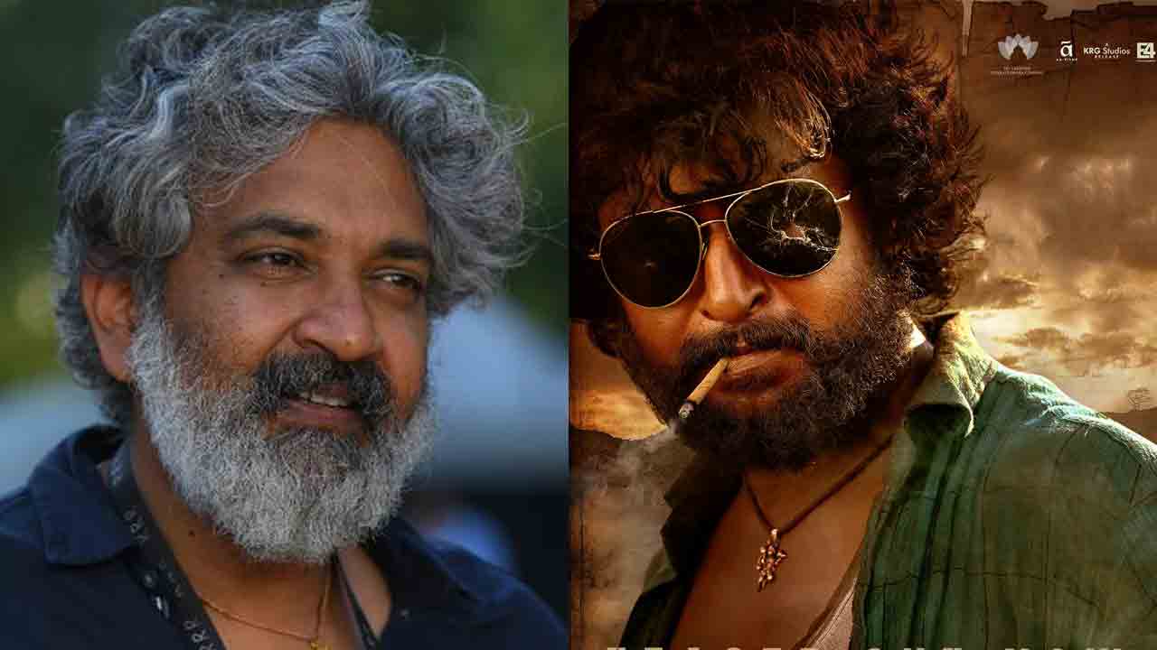 Dasara | చివరి షాట్‌ అయితే తోపు.. దసరా టీజర్‌పై రాజమౌళి