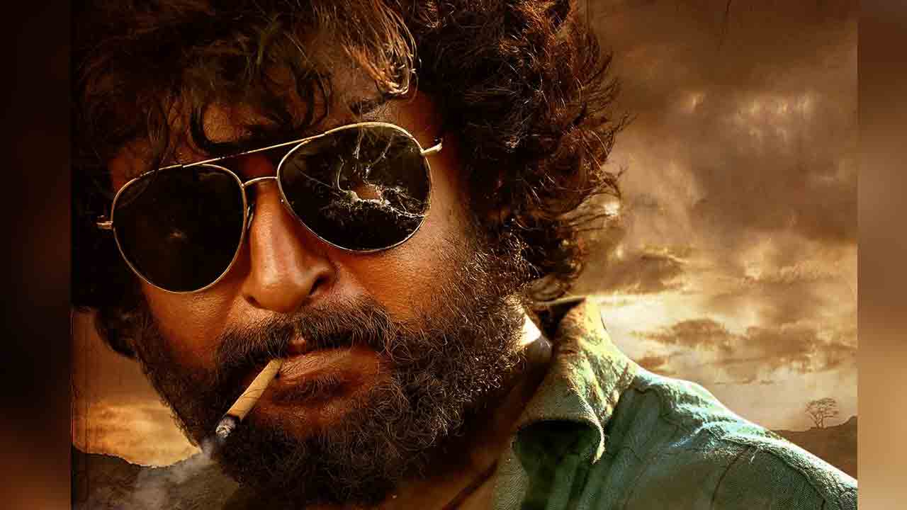 Dasara Teaser | ఊరమాస్‌గా నాని దసరా టీజర్‌