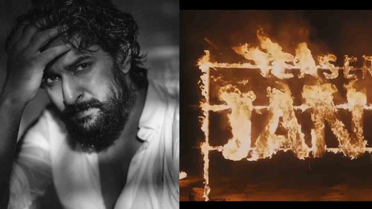 Dasara | ఫైర్‌తో నాని దసరా టీజర్‌ అప్‌డేట్‌.. ట్రెండింగ్‌లో వీడియో