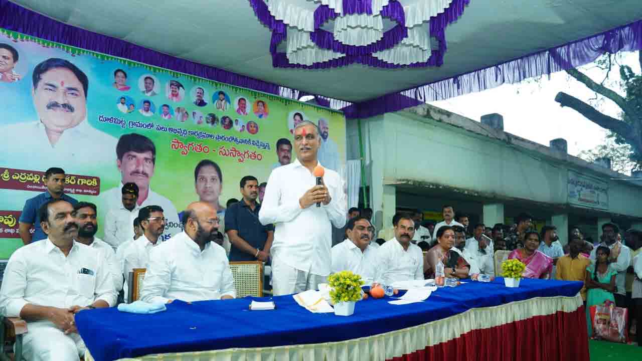 ఈ ప్రాంతంపై కేసీఆర్‌కు ఉన్నంత ప్రేమ మోదీకి ఉంటుందా..? : హరీశ్‌రావు