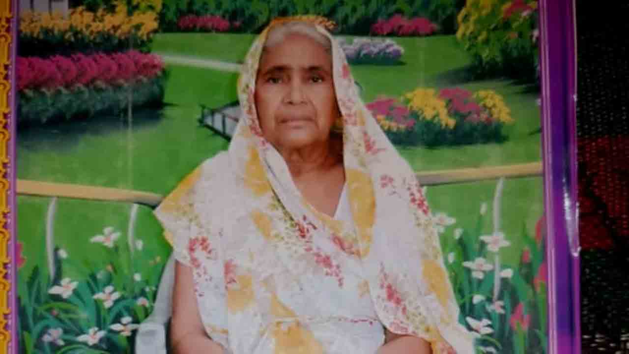 Shocking news | చనిపోయిందని శ్మశానానికి తీసుకెళ్లాక కళ్లు తెరిచిన వృద్ధురాలు