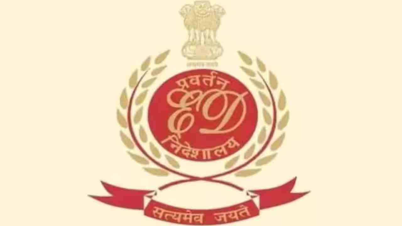 Chhattisgarh coal scam | ఛత్తీస్‌గఢ్‌లో పలుచోట్ల ఈడీ దాడులు