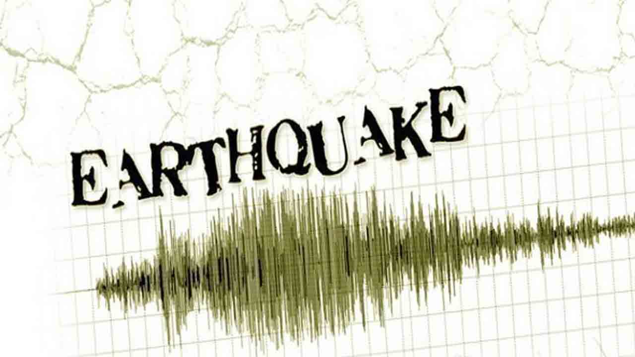 ఉత్తరాఖండ్‌లో భూకంపం.. 10 కిలోమీటర్ల లోతులో భూకంప కేంద్రం