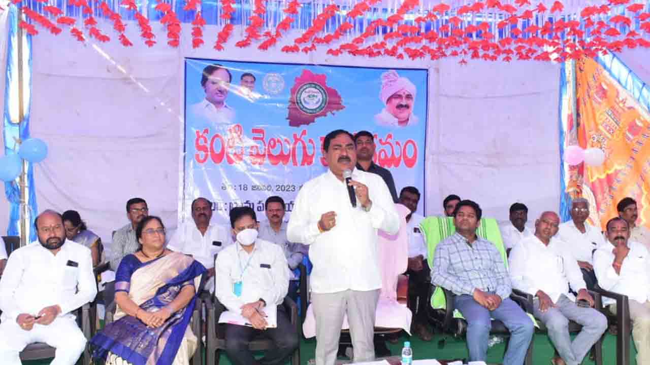 దేశానికి ఆదర్శంగా నిలిచిన తెలంగాణ పథకాలు: మంత్రి ఎర్రబెల్లి