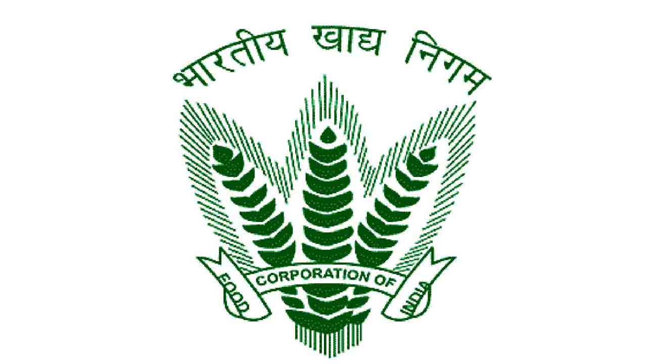 ఎఫ్‌సీఐలో ఇంటి దొంగలు