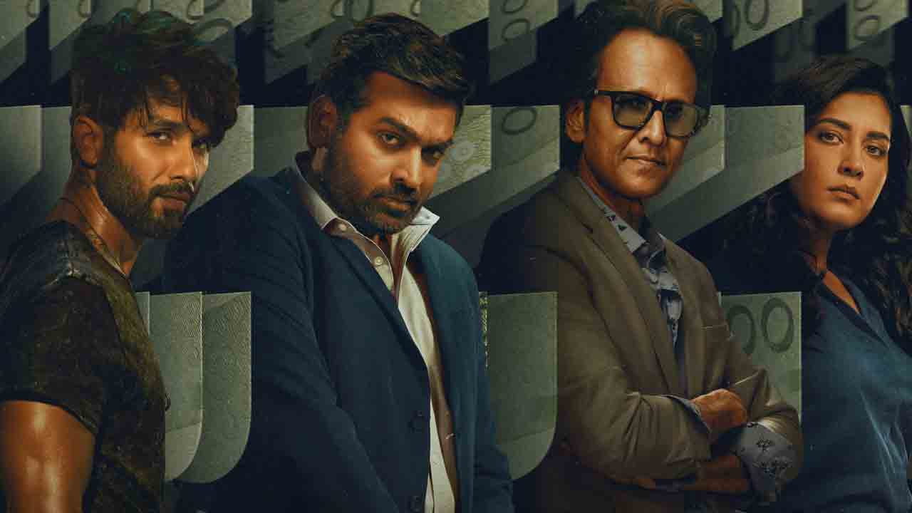 Farzi Trailer | షాహిద్‌ కపూర్‌, విజయ్ సేతుపతి ఫర్జి ట్రైలర్‌