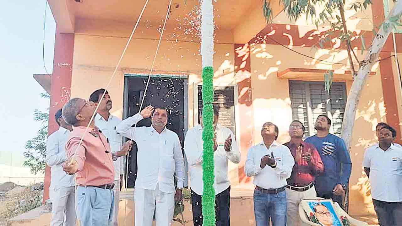 ఊరూరా జెండా పండుగ