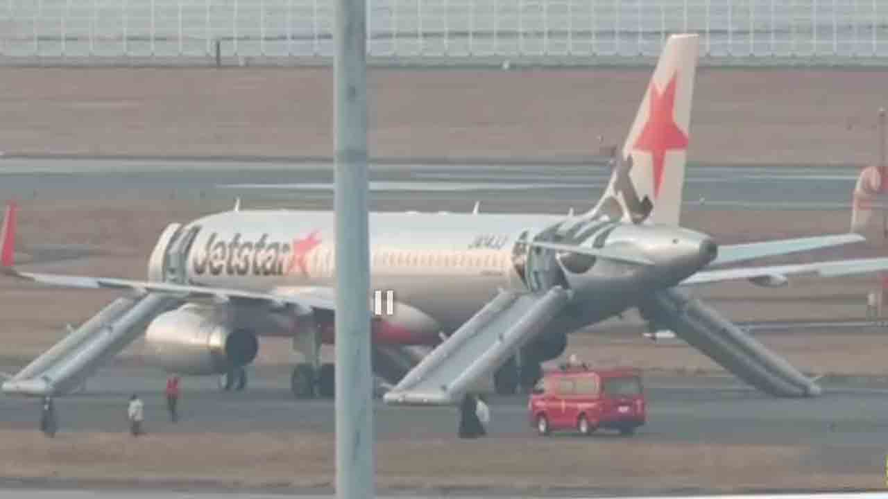 విమానానికి బాంబు బెదిరింపు.. అత్యవసర ల్యాండింగ్‌