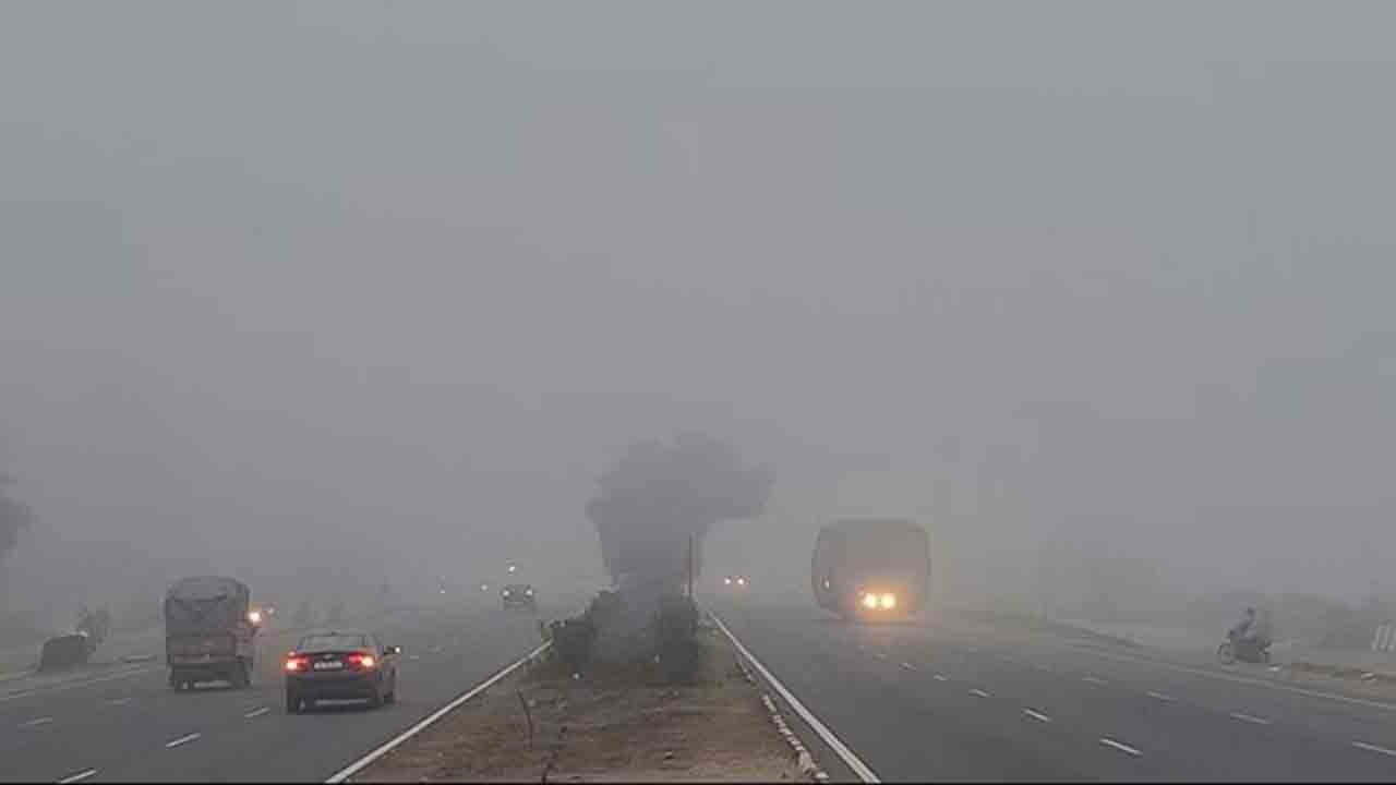 చలిగుప్పిట ఉత్తర భారతం.. భారీగా తగ్గిన ఉష్ణోగ్రతలు